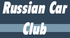 лого