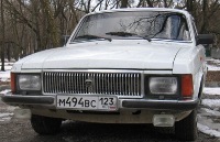 Аватара пользователя